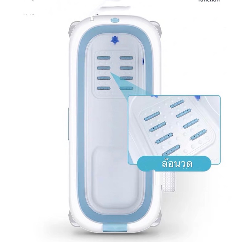 อ่างอาบน้ำพับเก็บได้ แช่ตัวผ่อนคลายสบายๆ ใช้งานสะดวก ประหยัดพื้นที่ มีให้เลือกถึง 2 สี