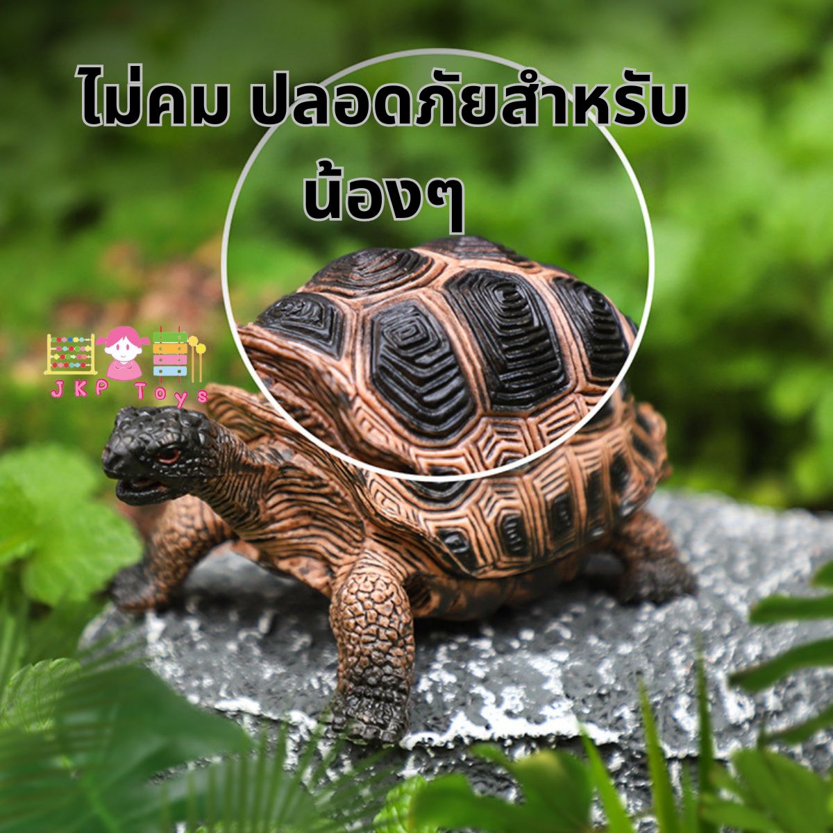 โมเดลสัตว์ ไซส์จัมโบ้ สัตว์ฟาร์ม ของเล่นเสริมพัฒนาการ โมเดลสัตว์ยาง ของเล่นโมเดลสัตว์ฟาร์ม พร้อมกล่องหูหิ้ว Farm Animals Models Box