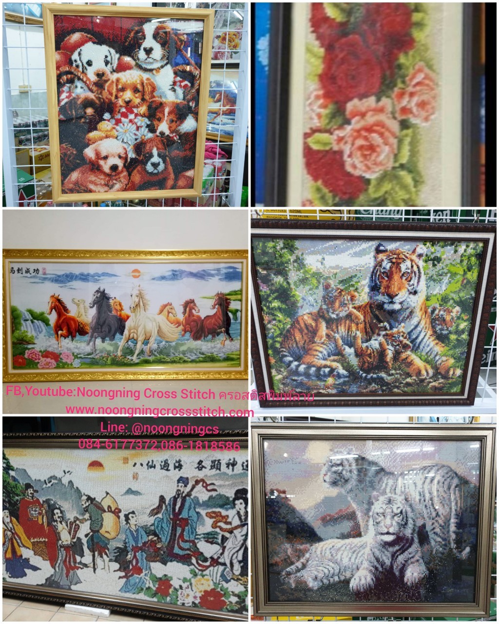 เจ้าแม่กวนอิม ครอสติสคริสตัล Diamond painting โมเสก ภาพติดเพชร งานฝีมือทำที่บ้าน DIY