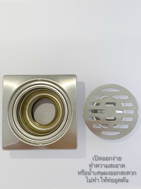 As3 ตะแกรงกันกลิ่นแบบเกลียว ฝาปิดรูระบายน้ำ floor drain สแตนเลสแท้ขนาดวางบนท่อ1 1/2”~2 1/2”