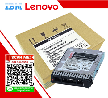 00AJ126 [ขาย จำหน่าย ราคา] IBM 600GB 15K 6Gbps SAS 2.5" G3HS HDD | IBM