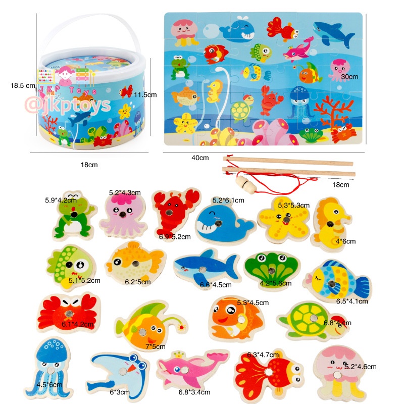 🐠🐟🦞ตกสัตว์ทะเล 20 ชนิด พร้อมจิ๊กซอว์ 30 ชิ้้น