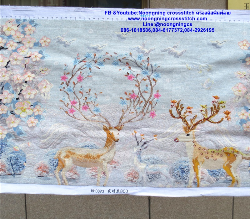 บ้านน้อย ฤดูหิมะตก ชุดปักครอสติช พิมพ์ลาย ครอสติสจีน งานฝีมือ DIY