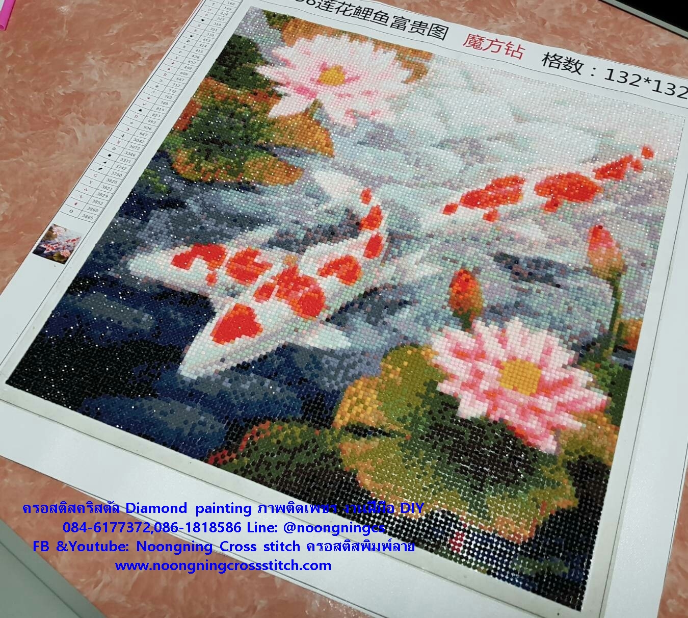 เจ้าแม่กวนอิม ครอสติสคริสตัล Diamond painting โมเสก ภาพติดเพชร งานฝีมือ DIY