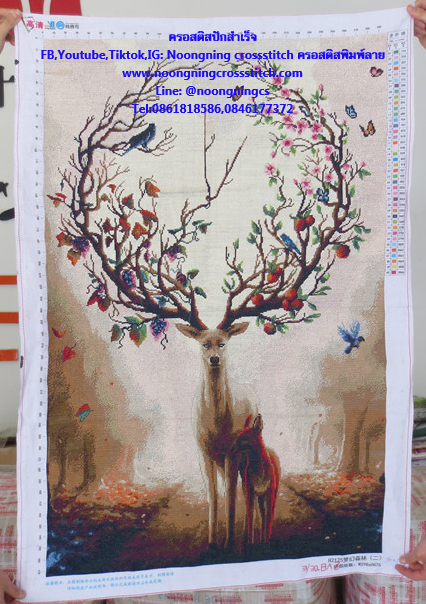 กวางแม่ลูกมงคล ครอสติสปักสำเร็จ150x60cm ไม่รวมกรอบ งานฝีมือ DIY