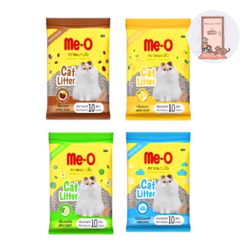MeO ทรายแมว มีโอ กลิ่น 4 กลิ่น 10 ลิตร (จำกัก 1 ออเดอร์ต่อ 3 ถุง)