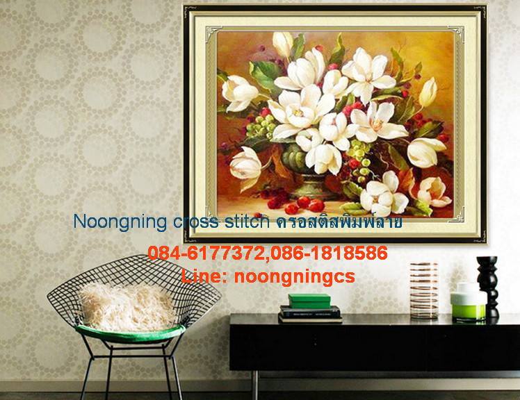 ปลาคราฟดอกบัว3D ชุดปักครอสติช พิมพ์ลาย ครอสติสจีน งานฝีมือ DIY