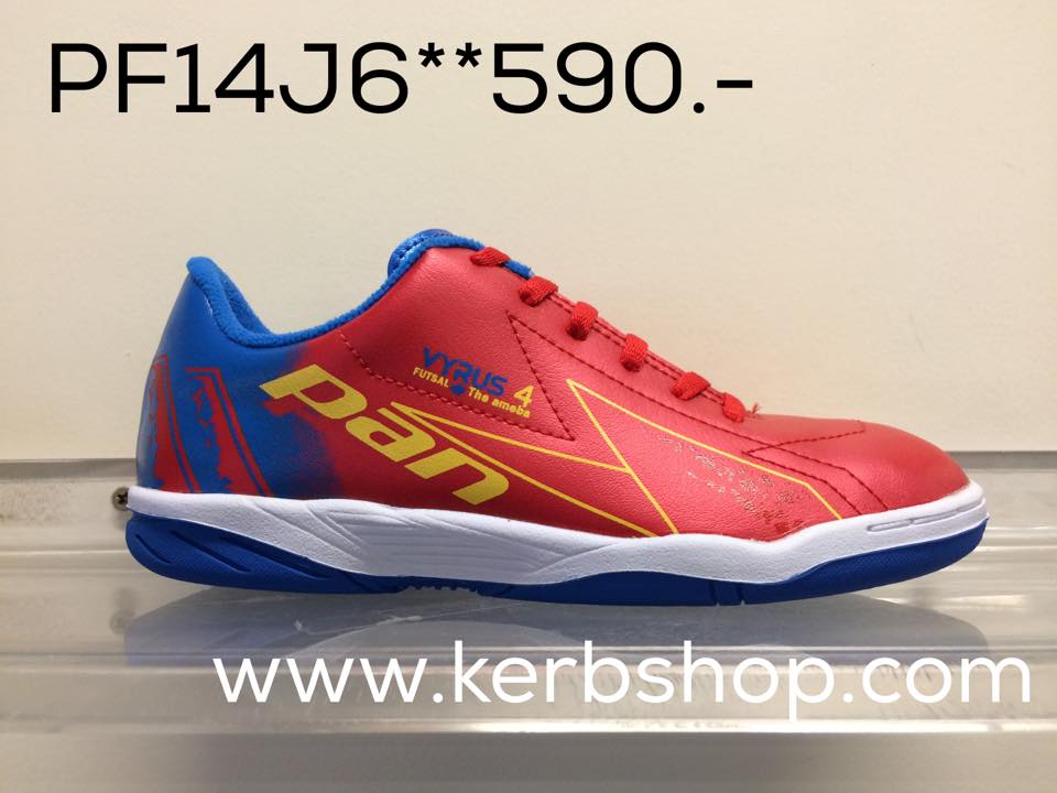 PAN รองเท้าฟุตซอลเด็ก รุ่น Vyrus 4 สีแดง เบอร์ 32-38