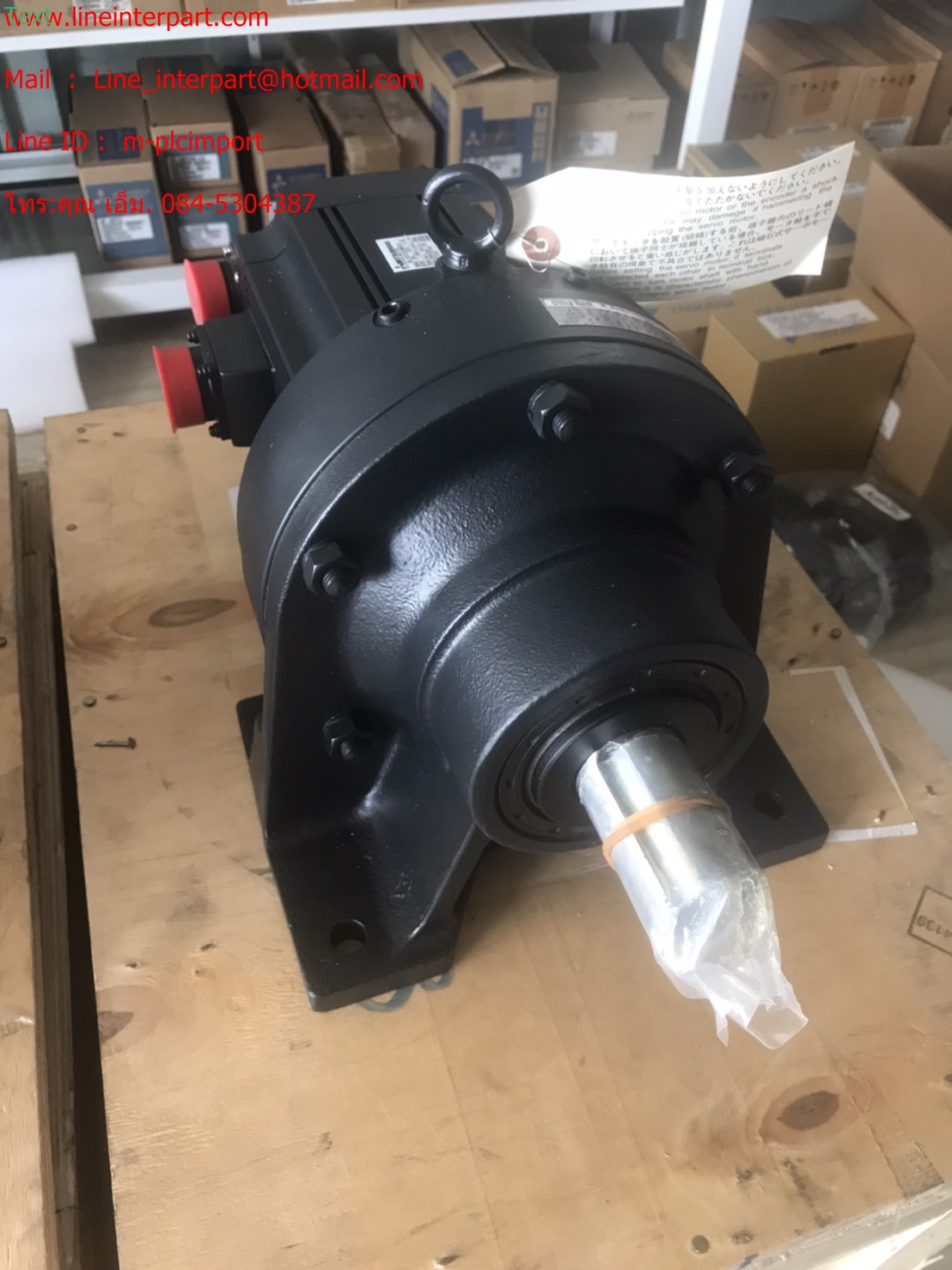 HC-SFS1524BG1H (1/17)