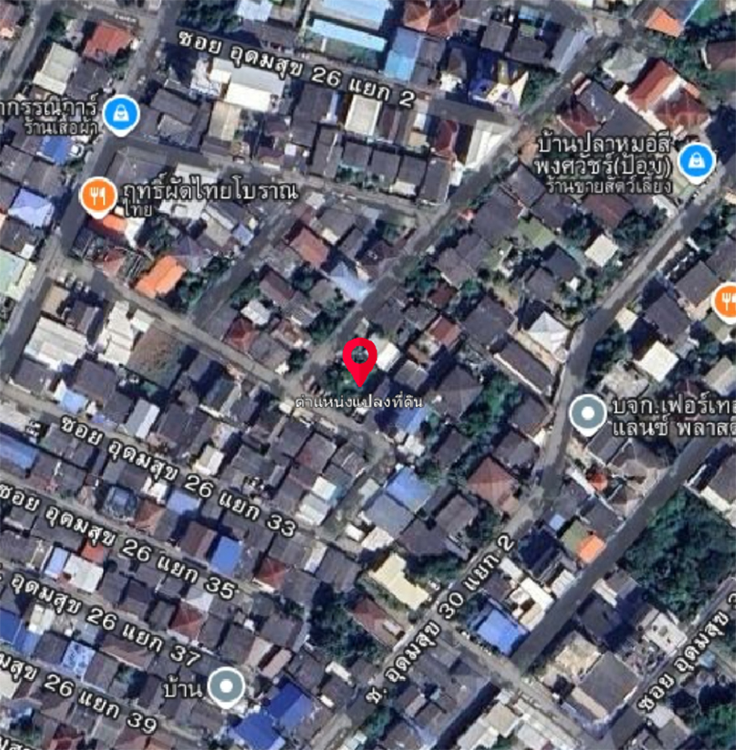 83501 ขายที่ดินเปล่า ซอยอุดมสุข พระโขนง กรุงเทพ