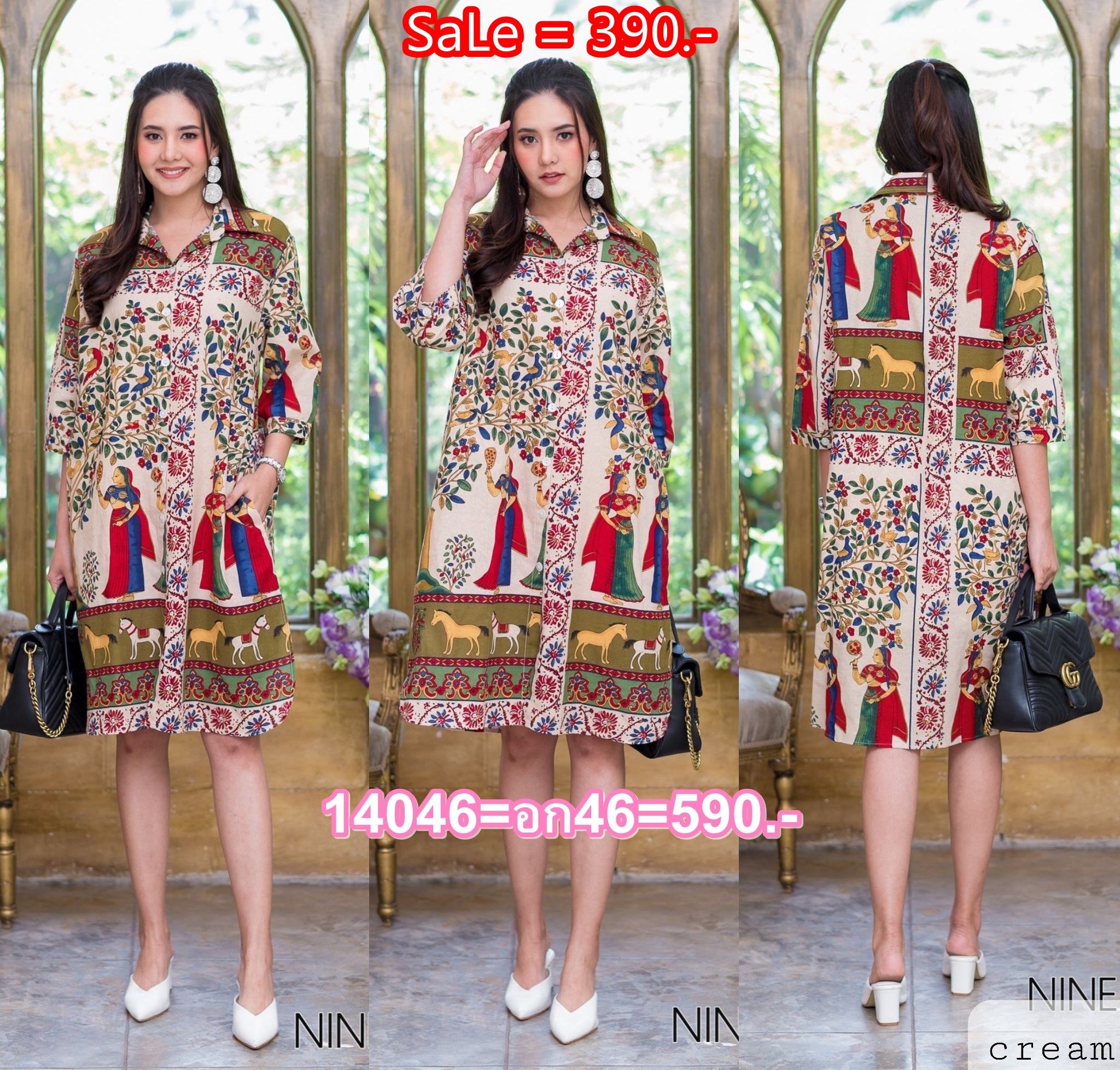 SaLe+++#Nine Room 14046 SHIRT DRESS -เชิ๊ตเดรสคอปก พร้อมสาบกระดุมยาวด้านหน้าใช้ผ้าฝ้ายผสมลินิน(cotton mix linen) ตัวผ้าไม่หนา-ไม่บาง ระบายอากาศดี ไม่ร้อน มีความโดดเด่นด้วยลายอิยิปต์-ฟาโรห์ลายสวยๆทั้งตัว เสริมคัทติ้งด้วยการผ่าชายข้างเพื่อความสวยงาม และมีกร