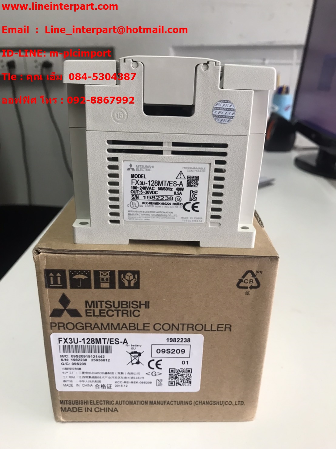 FX3U-128MT/ES-A