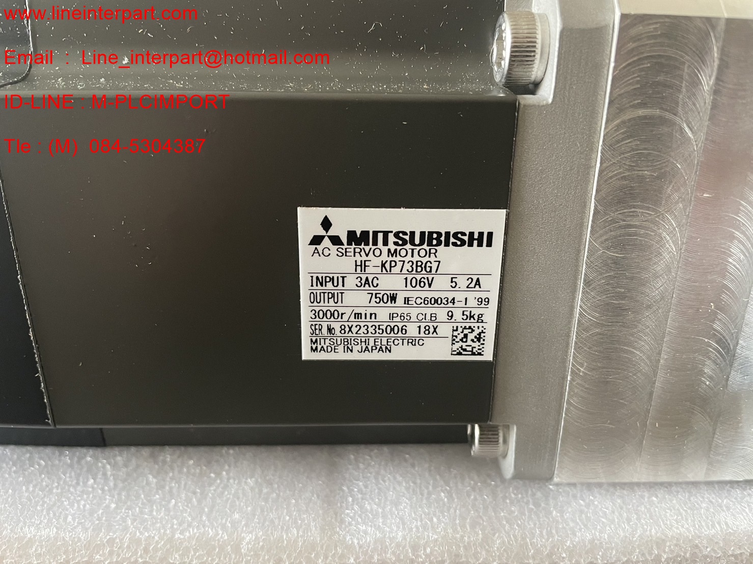 HF-KP73BG7 RATIO 1:33