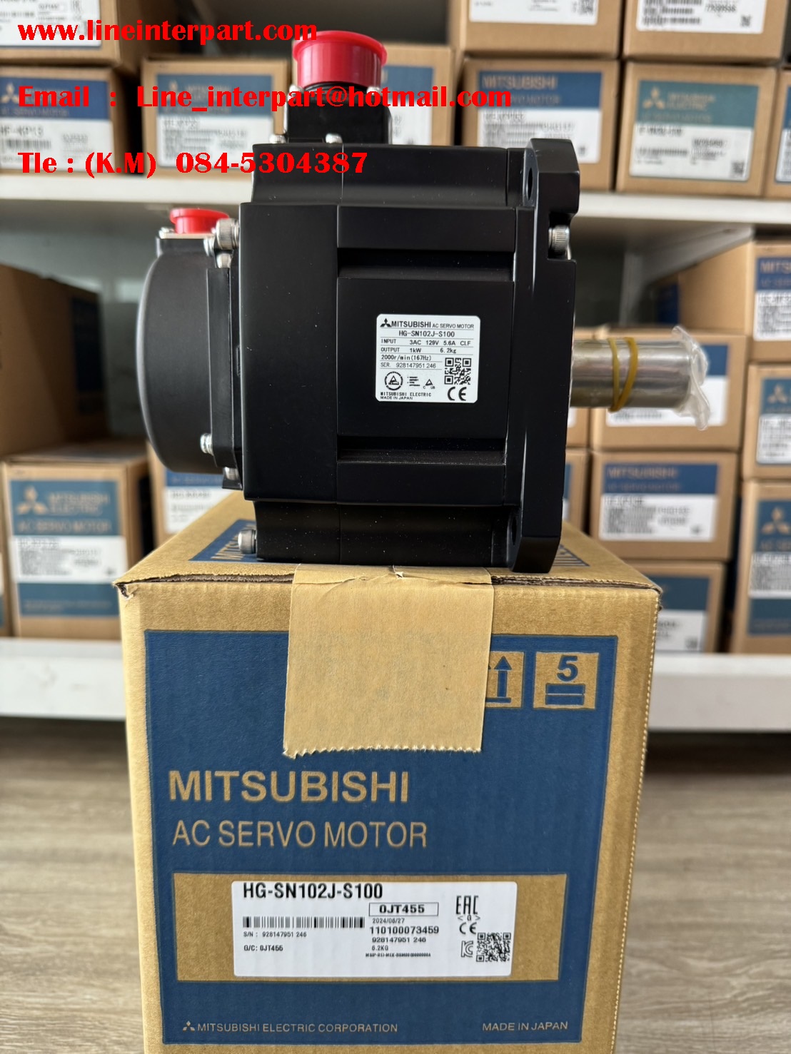 HG-SN102J-S100
