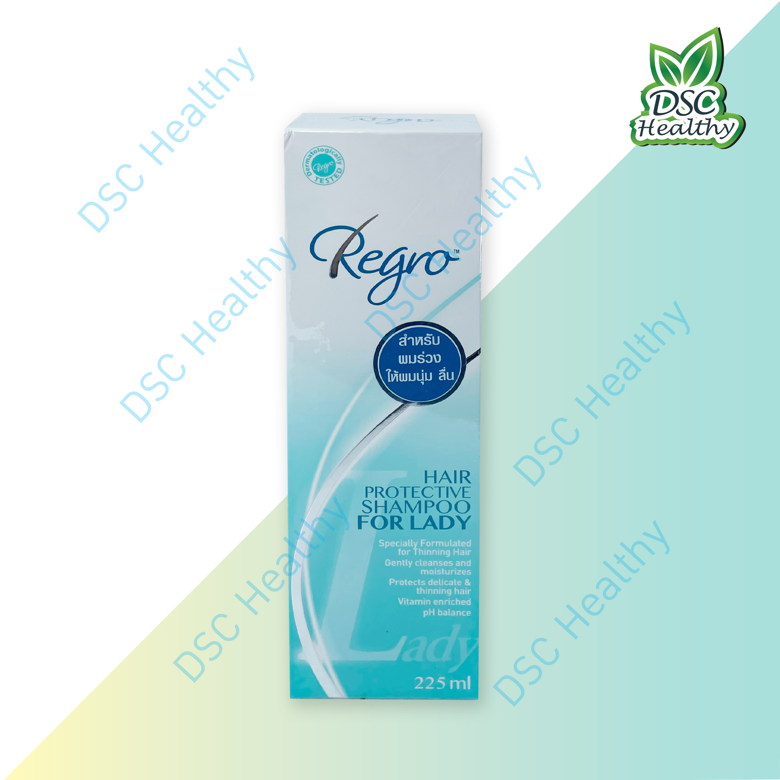 Regro HAIR PROTECTIVE SHAMPOO FOR LADY สำหรับผมร่วง ให้ผมนุ่ม ลื่น 225 ml