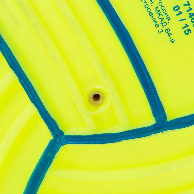 💦 ลูกบอลขนานเล็ก สำหรับเล่นในสระว่ายน้ำ💦