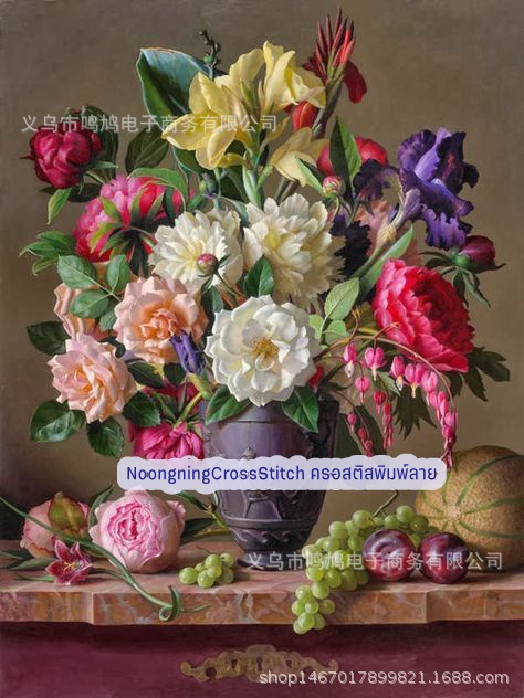 แจกันดอกไม้งดงาม ครอสติสคริสตัล Diamond painting โมเสก ภาพติดเพชร งานฝีมือทำที่บ้าน DIY