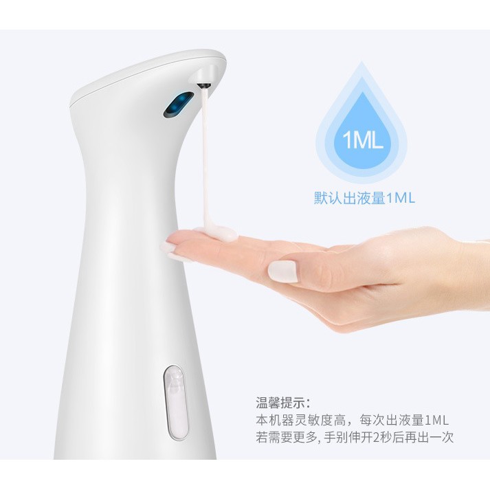 พร้อมส่ง 🔥🔥เครื่องกดเจลอัตโนมัติ เครื่องกดสบู่เหลวอัตโนมัติ ระบบอินฟาเรด ที่กดเจลอัตโนมัติ พร้อมรับทำโลโก้