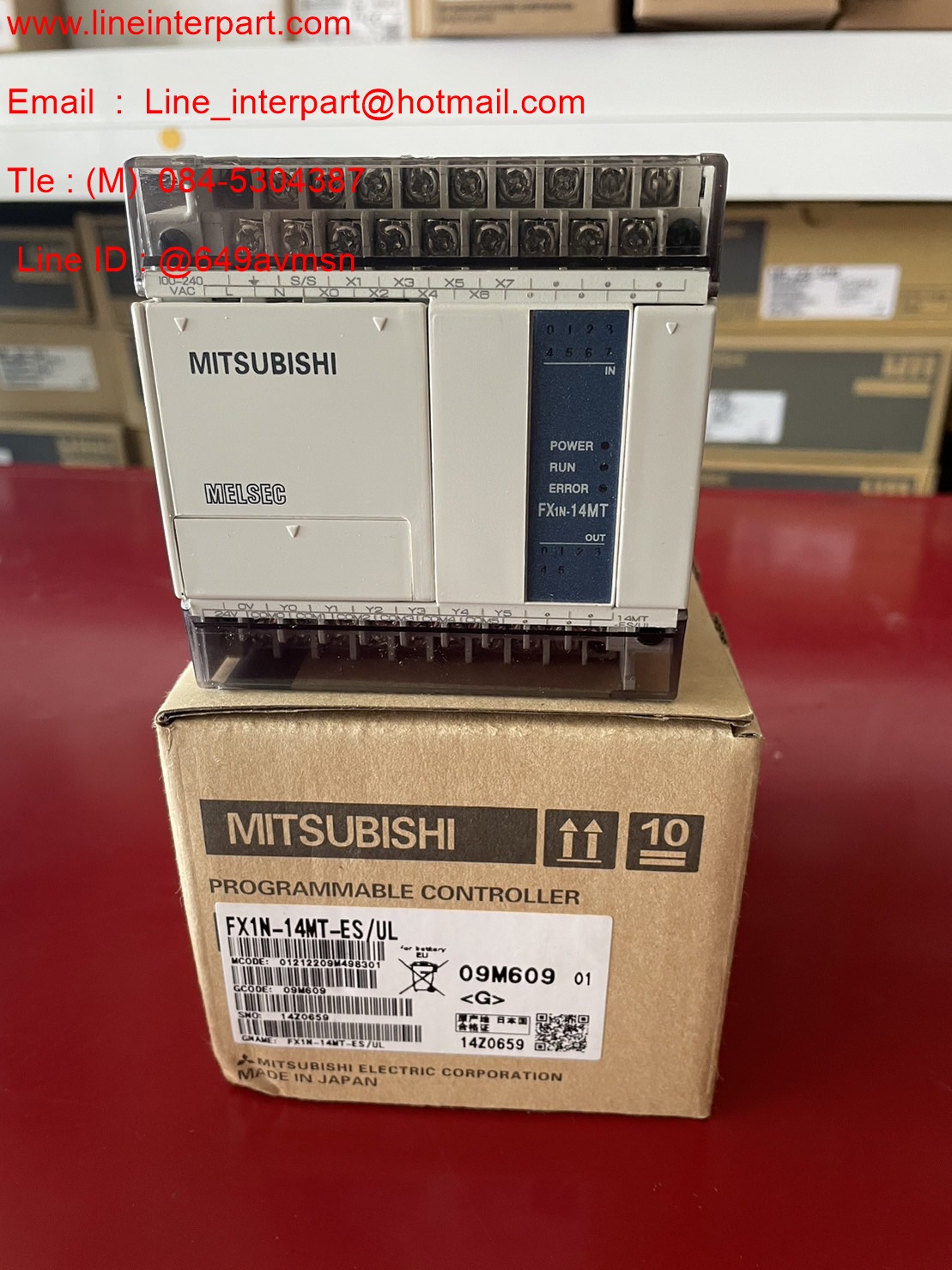 ขาย FX1N-14MT-ES/UL
