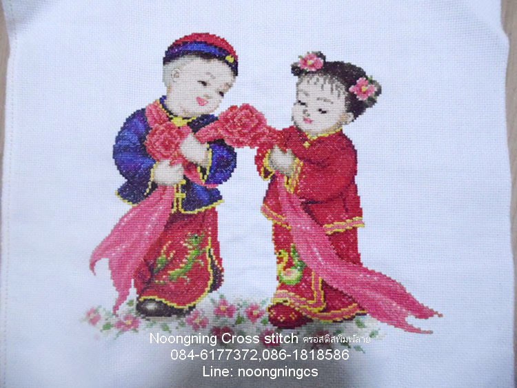 ม้าครอสติสพิมพ์ลาย