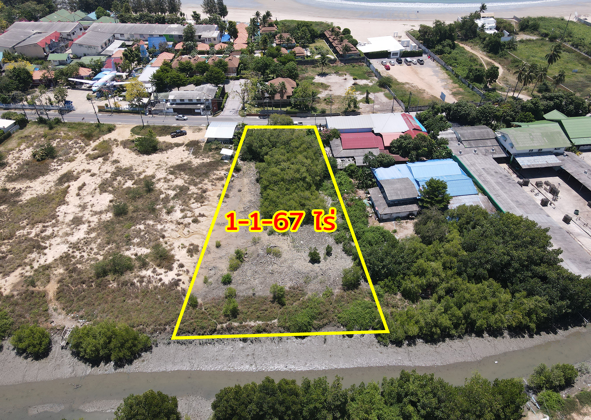 76910-ขายที่ดิน หาดเจ้าสำราญ เพชรบุรี