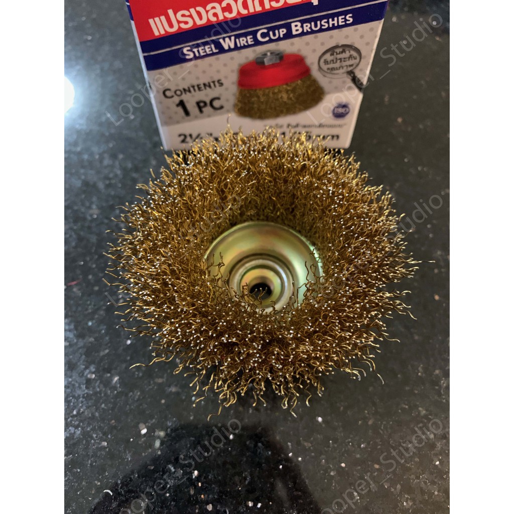 แปรงลวดถ้วยชุบทอง และแปรงลวดถ้วยสีเงิน ขนาด 2.1/2” x 10 mm. X 1.25 mm