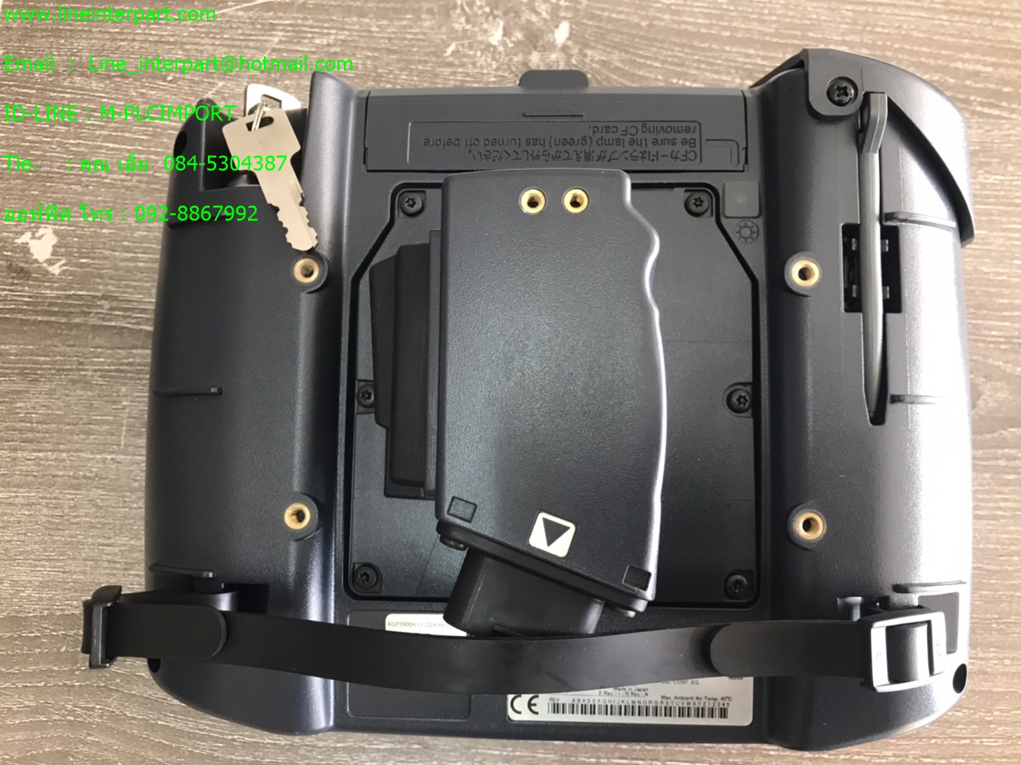 AGP3300H-L1-D24-RED-KEY