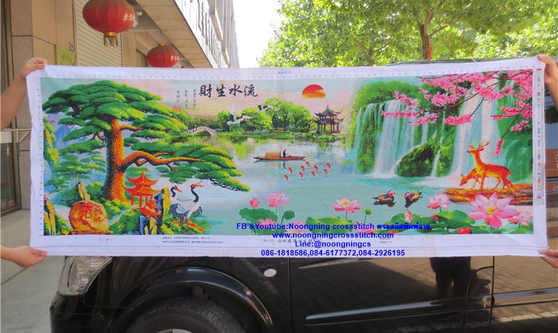 น้ำตก ต้นสน กระเรียนมงคล ครอสติสปักสำเร็จ145x50cm ไม่รวมกรอบ งานฝีมือ DIY