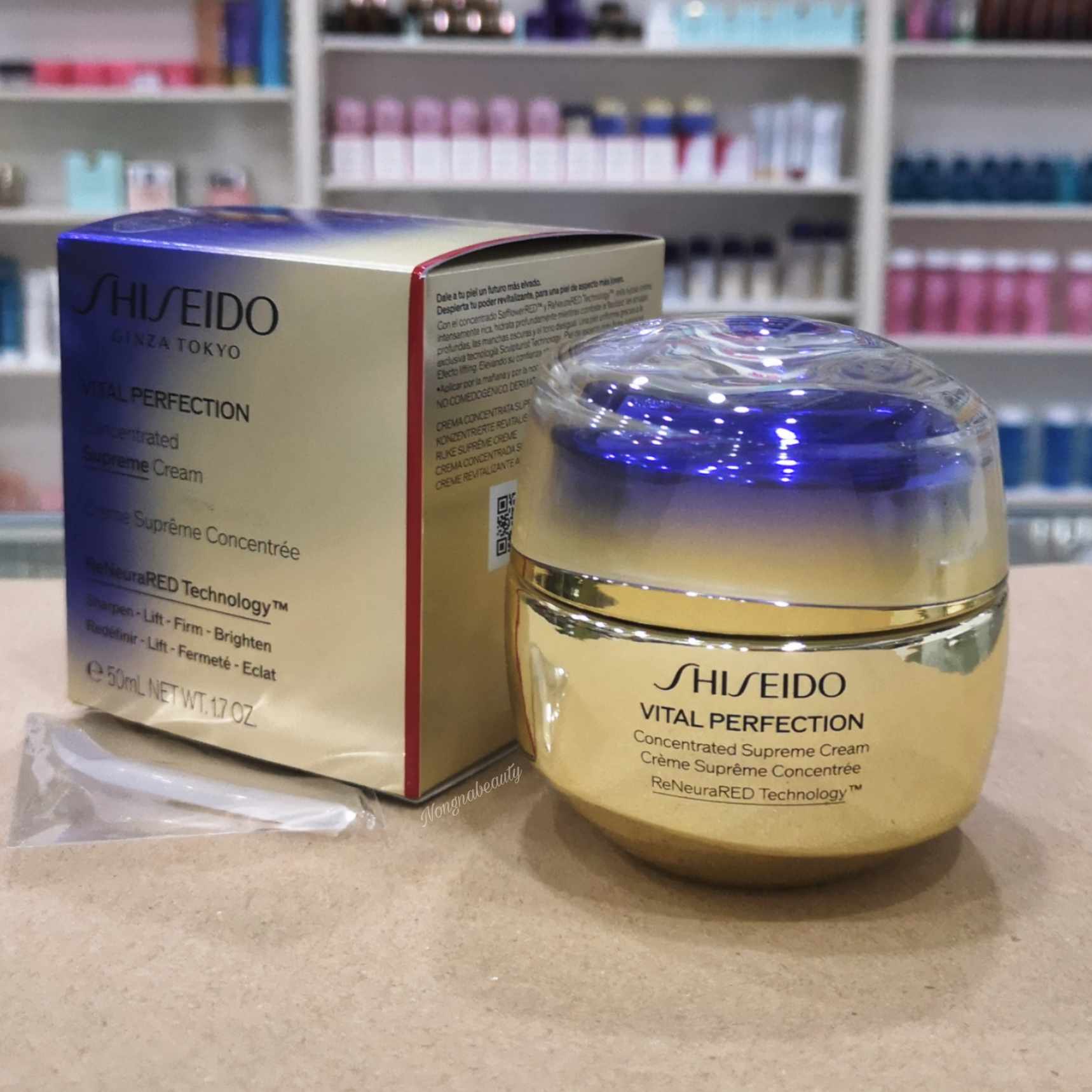 SHISEIDO Vital Perfection Concentrated Supreme Cream