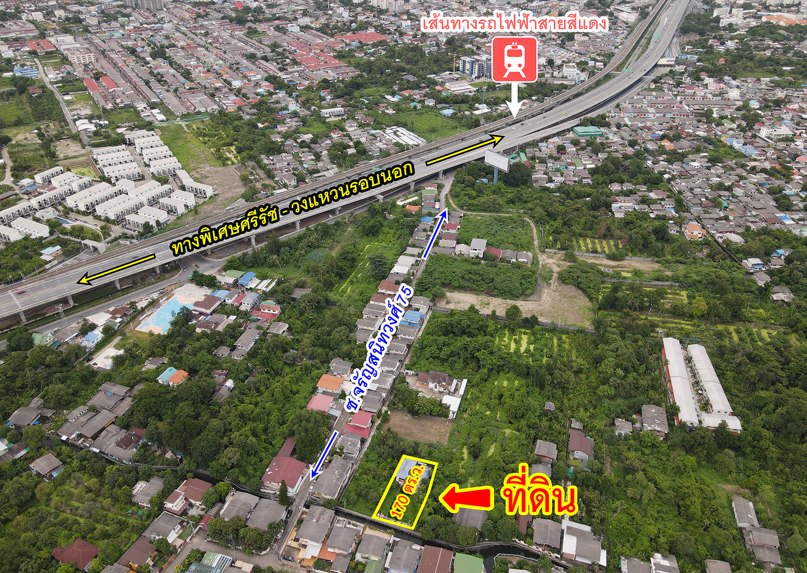 72143-ขายบ้าน จรัญสนิทวงศ์ 75 บางพลัด กรุงเทพมหานคร