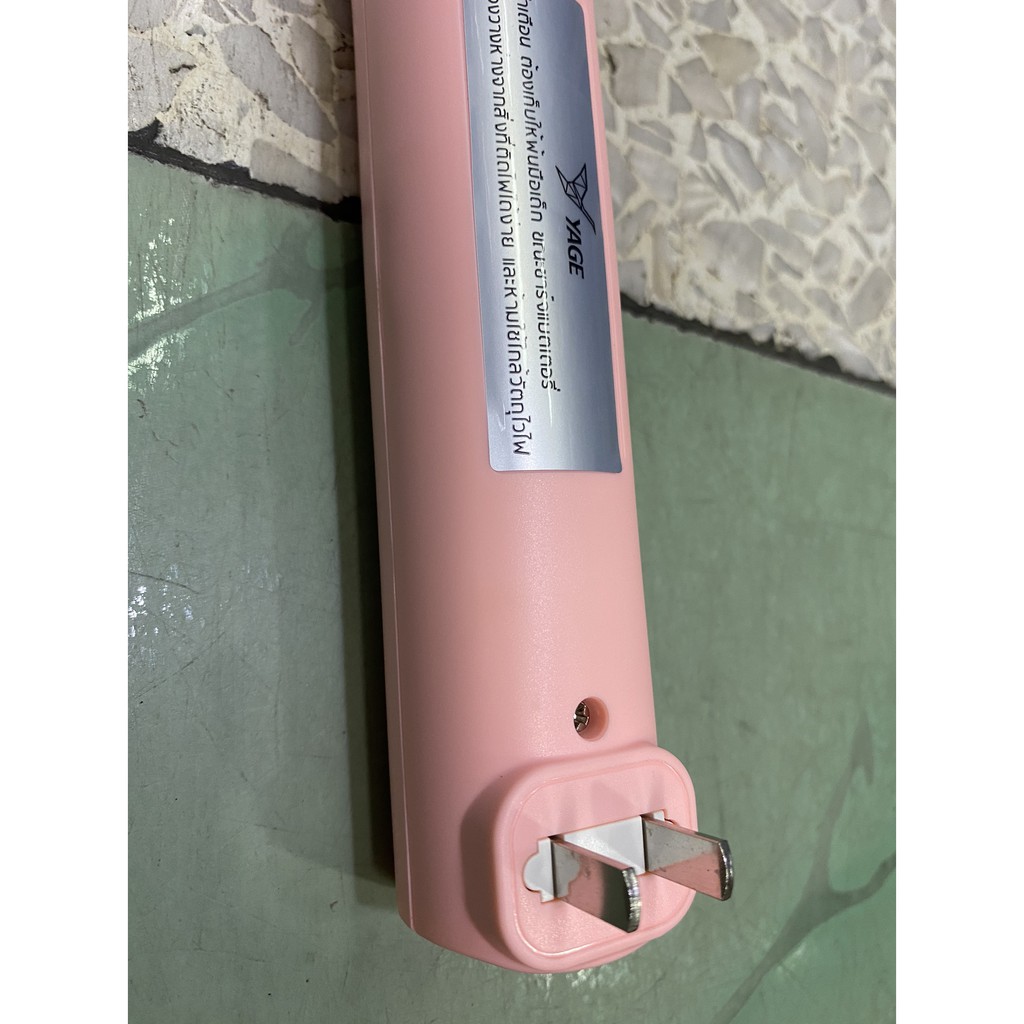 🔥🦟ไม้ตียุงไฟฟ้า YG-D008 ไม้ตียุง ไม้ช็อตยุง ไม้ตียุงชาร์จไฟบ้าน พร้อมแบตเตอรี่ลิเธียม