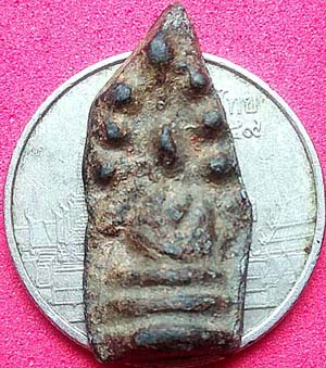 นาคปรกพิจิตร ชินเงิน