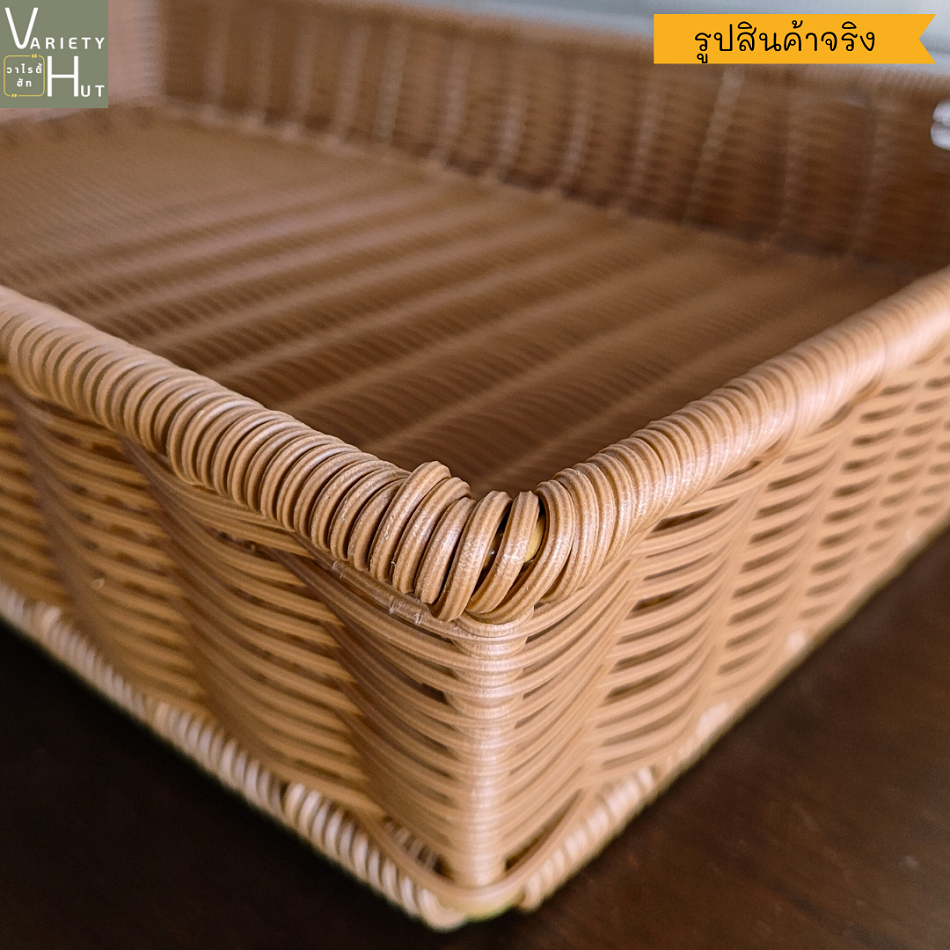 ถาดหวายขนาดใหญ่ ตะกร้าขนมปัง ตะกร้าเบเกอรี่มีฝาปิด