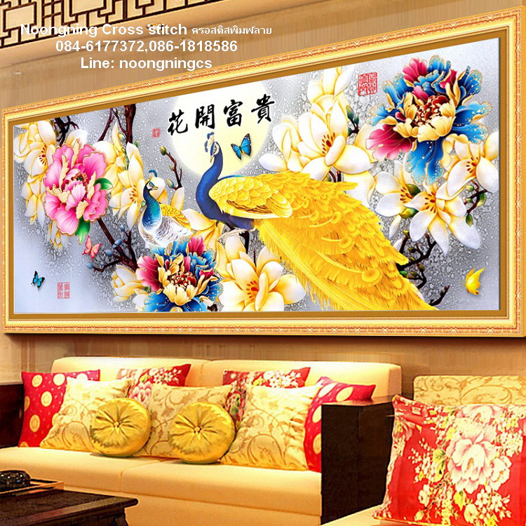 นาฬิกาวิว ชุดปักครอสติช พิมพ์ลาย ครอสติสจีน งานฝีมือ DIY