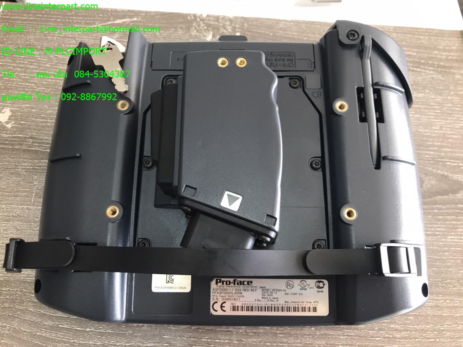 AGP3300H-L1-D24-RED-KEY