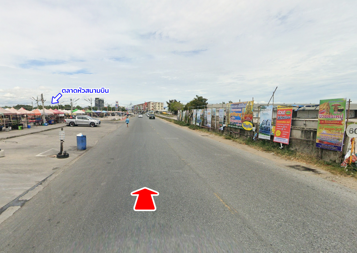 86348 ขายตึกแถว3ชั้น ที่ดิน1ไร่ ศรีราชา ชลบุรี ตลาดข๊ง