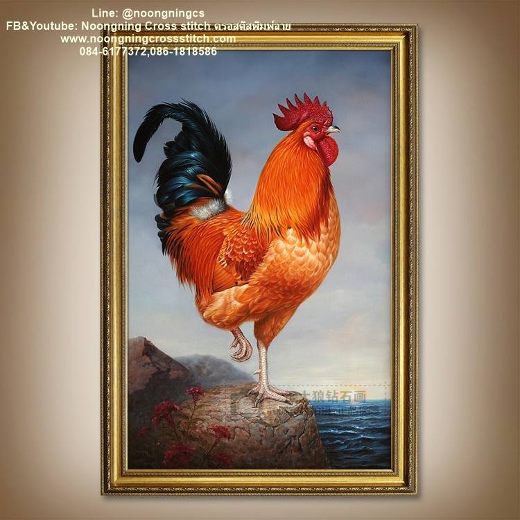 ไก่มงคล ครอสติสคริสตัล Diamond painting โมเสก ภาพติดเพชร งานฝีมือทำที่บ้าน DIY