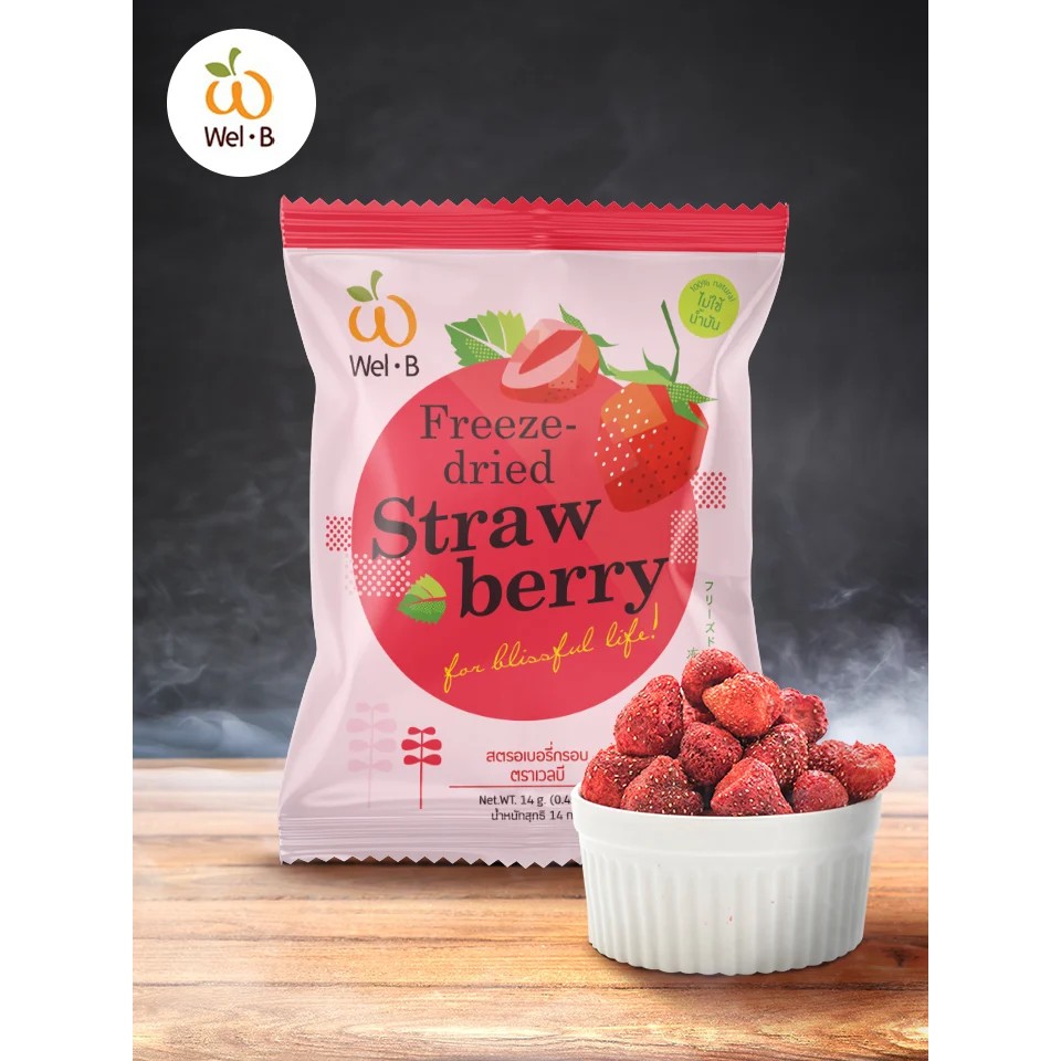 !!สินค้าขายดี!! WEL-B สตรอว์เบอร์รี่กรอบ 14 กรัม WEL-B Freeze-Dried Strawberry 14 g.