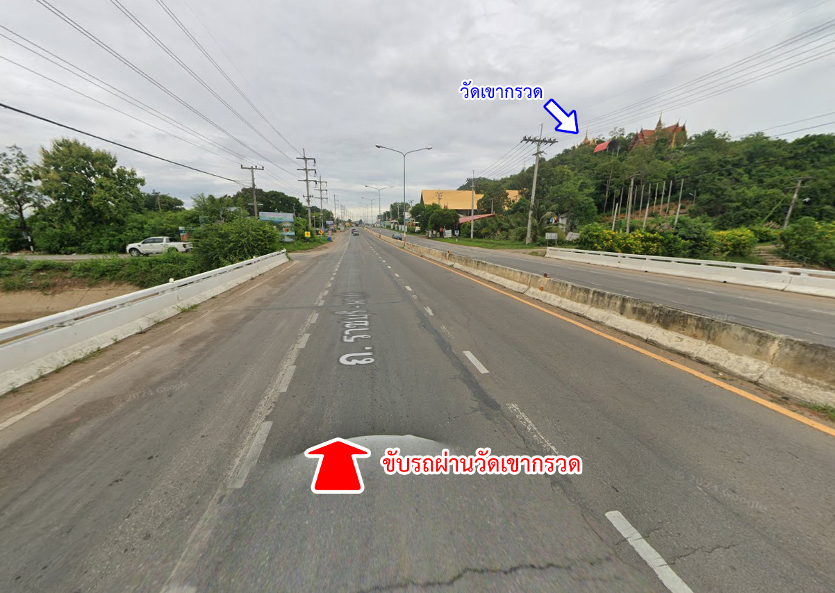 76904-ขายที่ดิน ถนนราชบุรี-ผาปก จอมบึง ราชบุรี