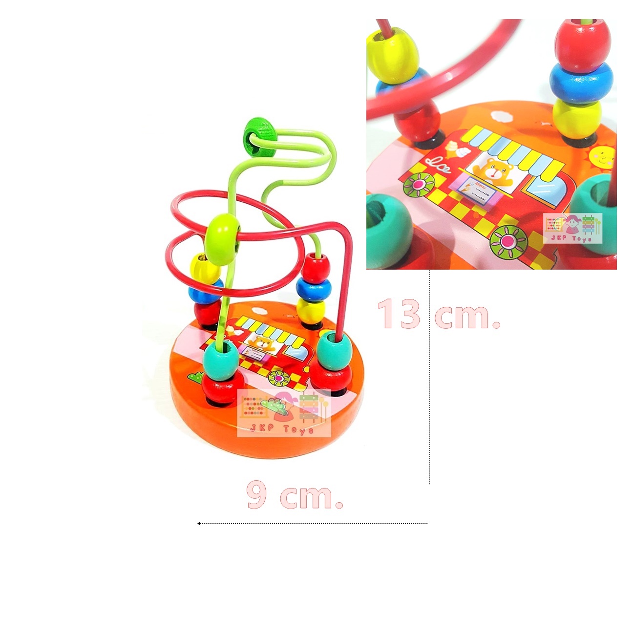 เเพคคู่ ขดลวดฝึกสมาธิขนาดเล็ก+ห่วงไม้เรียงซ้อน 7 ชั้น