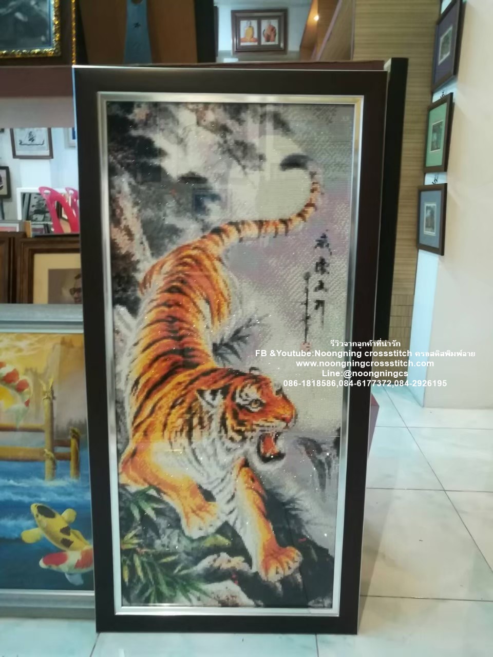 เสือโคร่ง มงคล ครอสติสคริสตัล Diamond painting โมเสก ภาพติดเพชร งานฝีมือทำที่บ้าน DIY