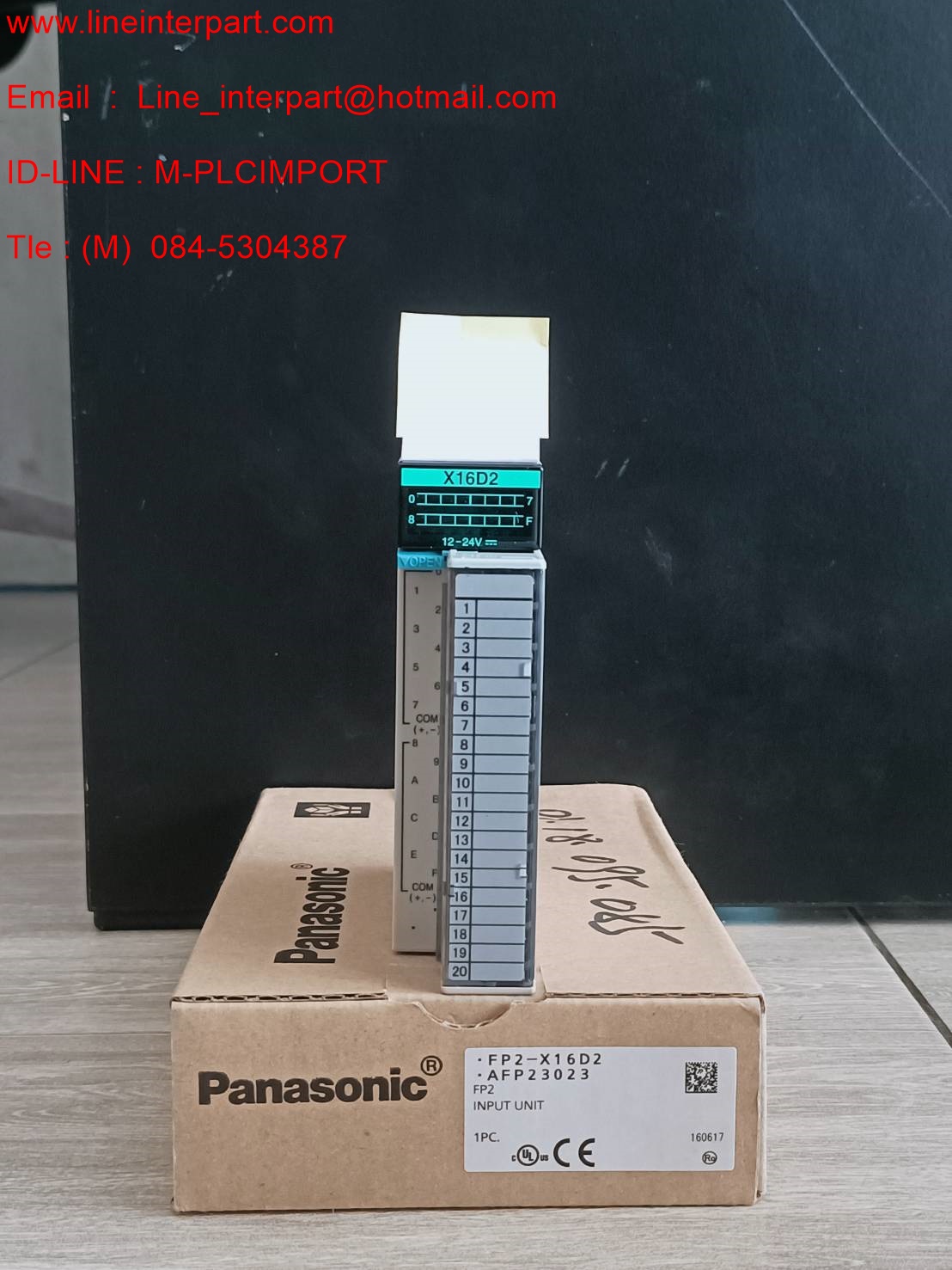 AFP23023 - FP2-X16D2