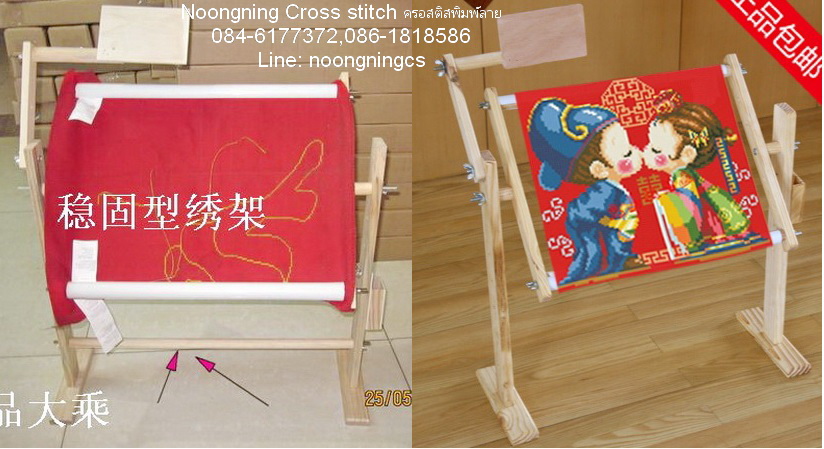 โต๊ะปักครอสติสแบบที่1 ชุดปักครอสติส พิมพ์ลาย ครอสติสจีน งานฝีมือทำที่บ้าน DIY