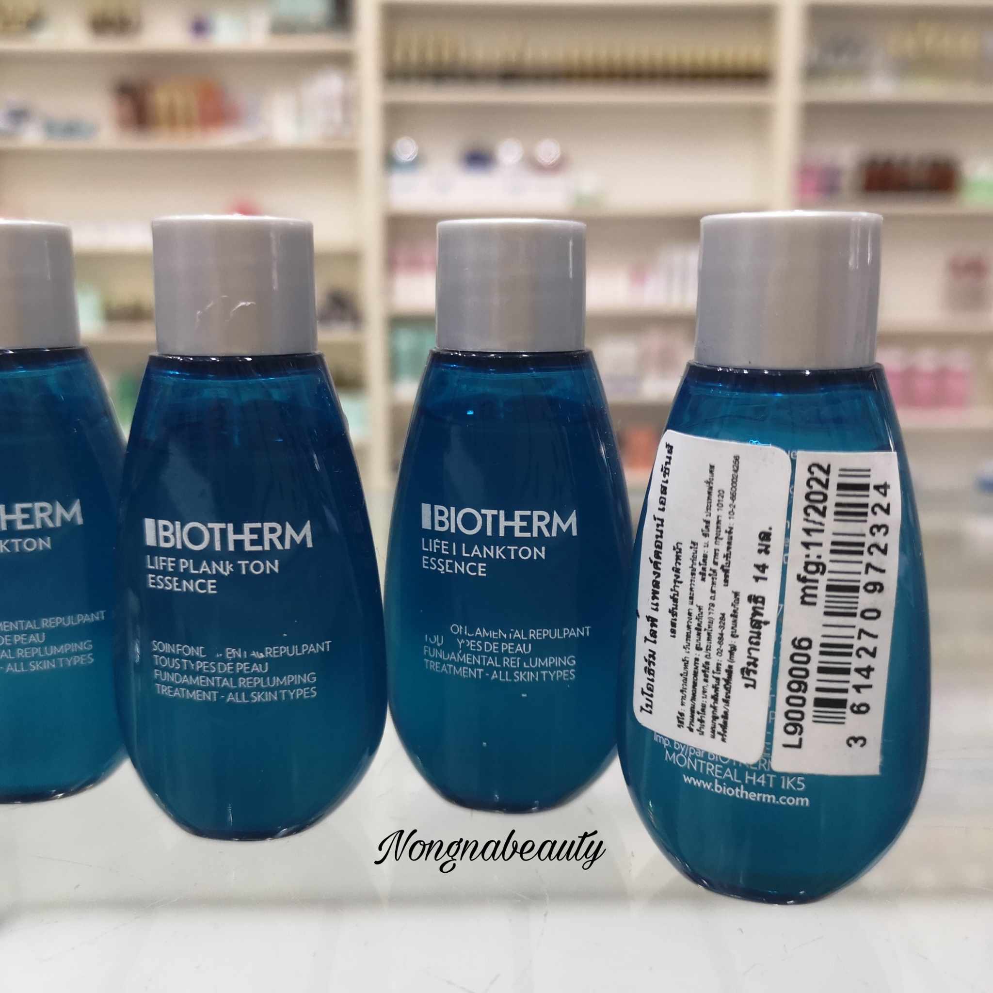 BIOTHERM LIFE PLANKTON™ ESSENCE 14ml น้ำตบแพลงตอนขนาดทดลอง