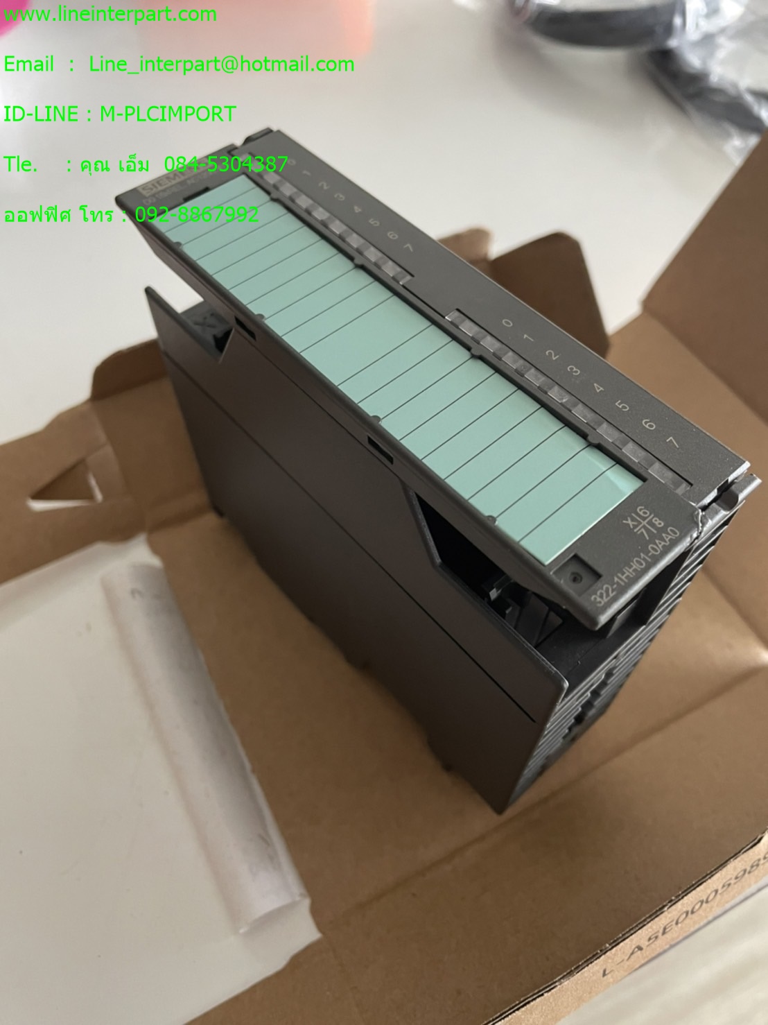 ขาย 6ES7 322-1HH01-0AA0