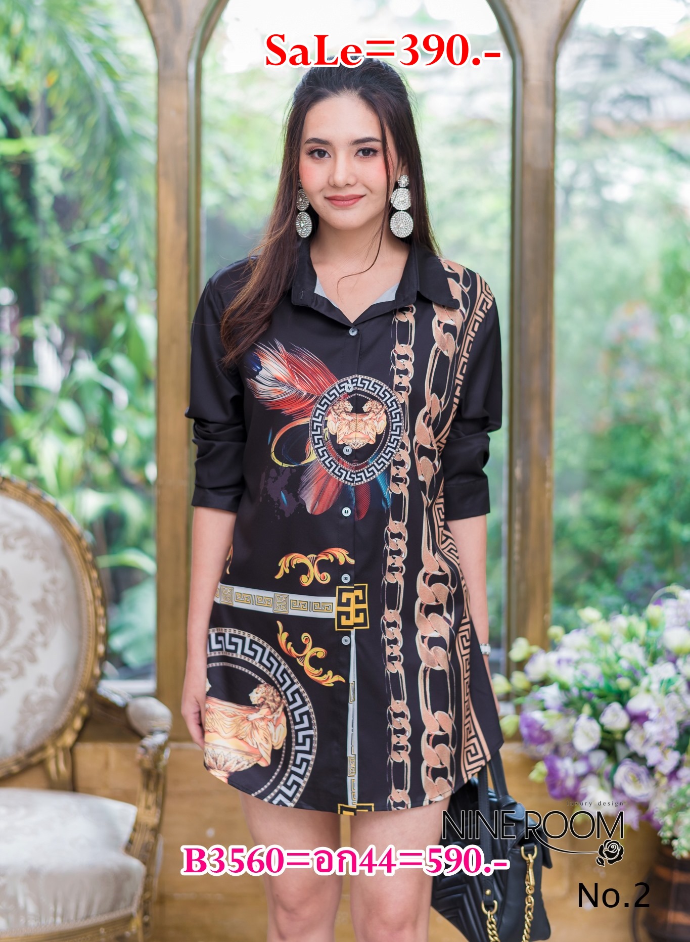 Sale++#Nine Room B3560 เสื้อเชิ้ตแขนยาวคอปกพร้อมสาบกระดุมยาวด้านหน้า ใช้ผ้าซิลล์ผสมโพลี่ฯเกรดพรีเมี่ยม ผ้านุ่มผิวสัมผัสดี ใส่สบาย เพิ่มความโดดเด่นด้วยลายพิมพ์ไฮแบรนด์ ลุคไฮฯค่ะ •Color |3 สี 1.No.1/ลาย1 2.No.2/ลาย2 3.No.3/ลาย3 •Size อก44"สะโพก46"