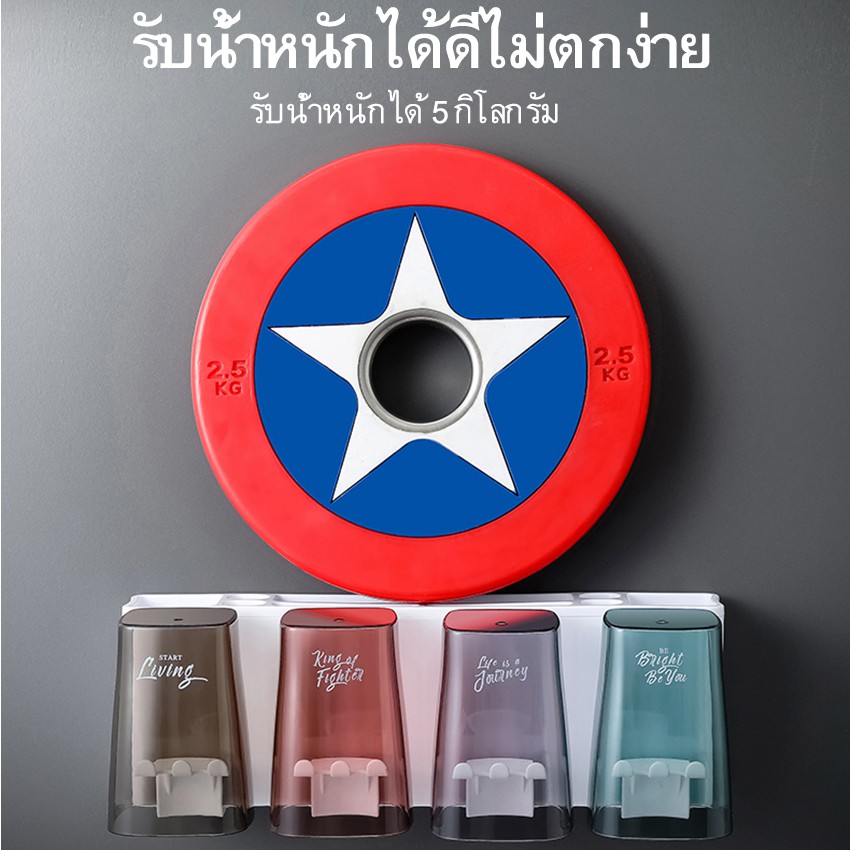 ชั้นวาง ชั้นเก็บของ ที่ใส่แปรงสีฟัน ยาสีฟันอัตโนมัติ ยาสีฟัน แปรงสีฟัน อุปกห้องน้ำ ที่บีบยาสีฟัน ที่กดยาสีฟัน ที่เก็บแป