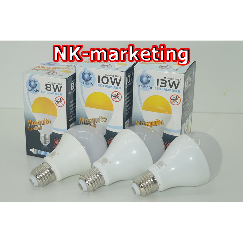หลอดไฟไล่ยุง LED 10w IWACHI มอก. ใช้กับไฟบ้าน แสงไฟสีเหลืองเข้ม กินไฟน้อย สำหรับไล่ยุงและแมลง ไม่ให้บินบริเวณแสงไฟ
