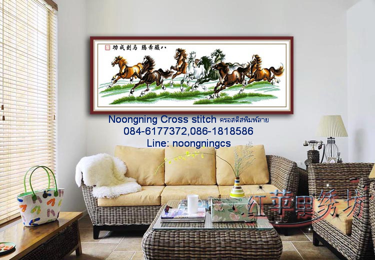 วิว ชุดปักครอสติช พิมพ์ลาย ครอสติสจีน งานฝีมือ DIY