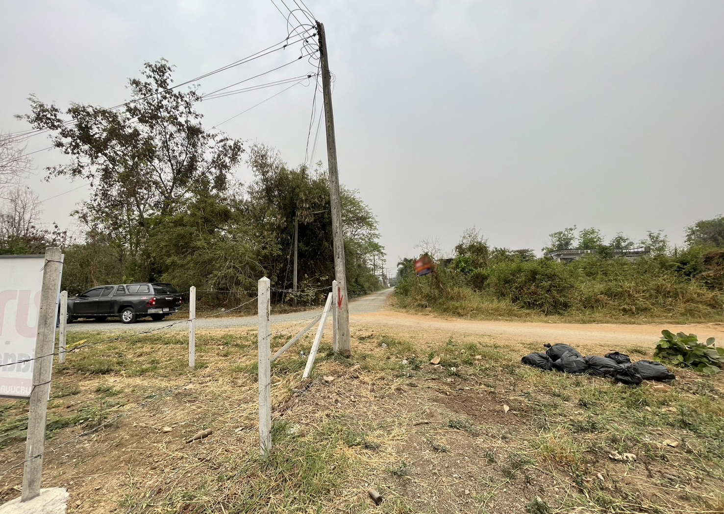 86303-ขายที่ดิน สันกำแพง เชียงใหม่